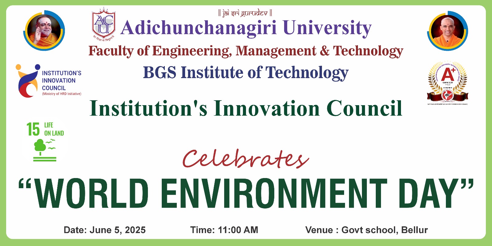 Placement Drive - SLK Software
